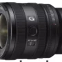 SONY FE 16-25/2.8 G